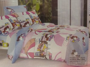 Pościel dziecięca 160x200 bawełniana