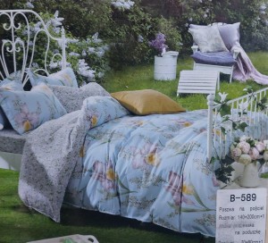 Pościel 140x200 satyna bawełniana kwiaty