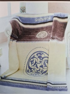 Koc 160x210 bawełniano-akrylowy krem brąz szary Silenzio